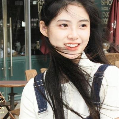 新婚